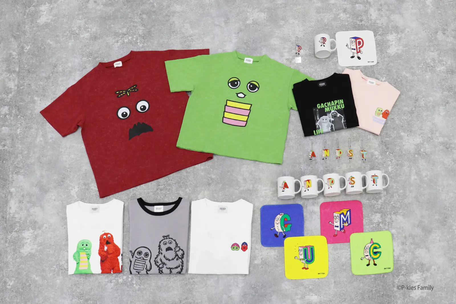 andST「ガチャピン・ムック みんなともだちの日」コラボグッズ